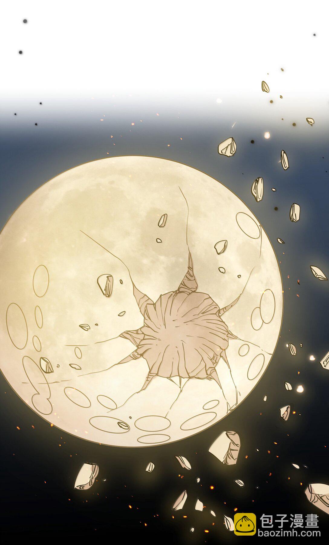 82 对战拂袖白玉卿！(1/2)-第83话