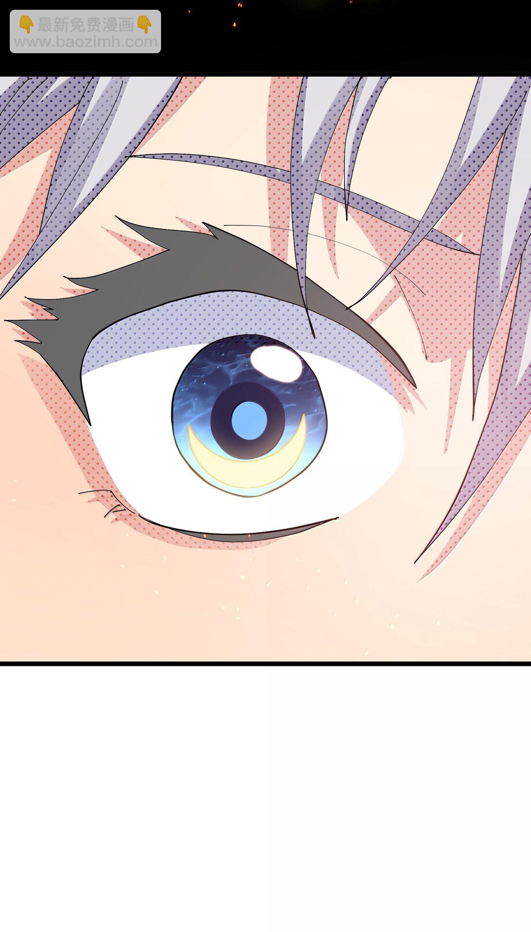 82 对战拂袖白玉卿！(1/2)-第83话