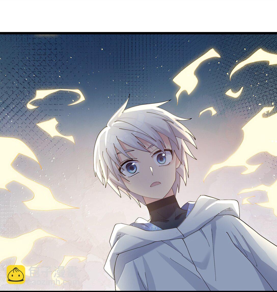 82 对战拂袖白玉卿！(1/2)-第83话