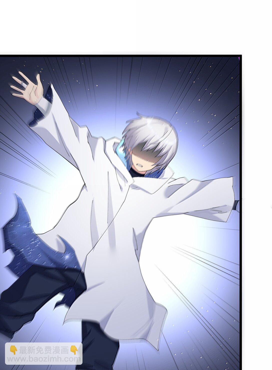 82 对战拂袖白玉卿！(1/2)-第83话