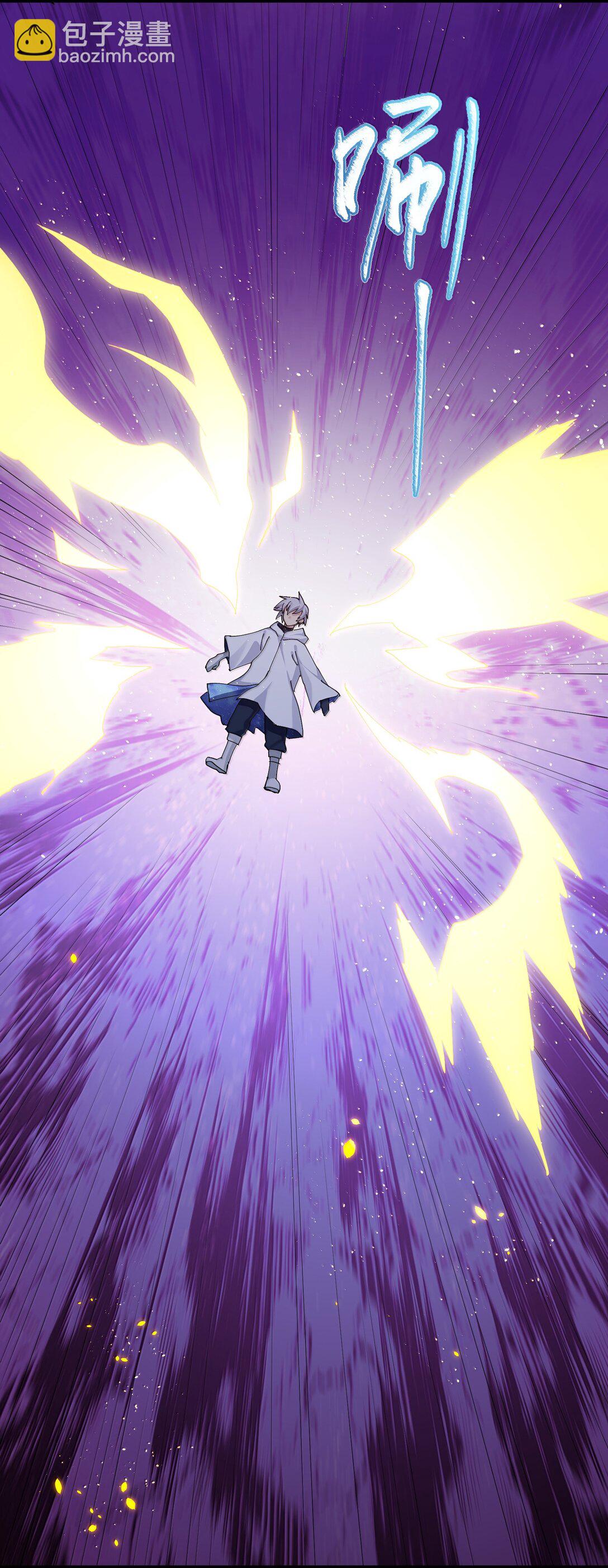 82 对战拂袖白玉卿！(1/2)-第83话