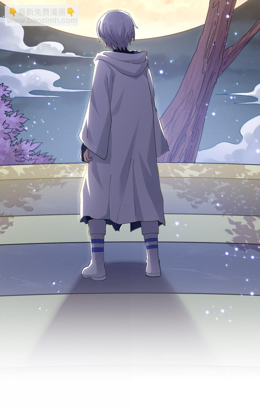 82 对战拂袖白玉卿！(1/2)-第83话