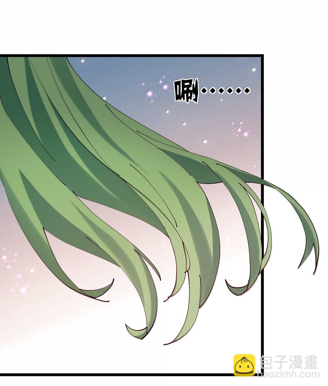 84 柳素弦(1/2)-第85话