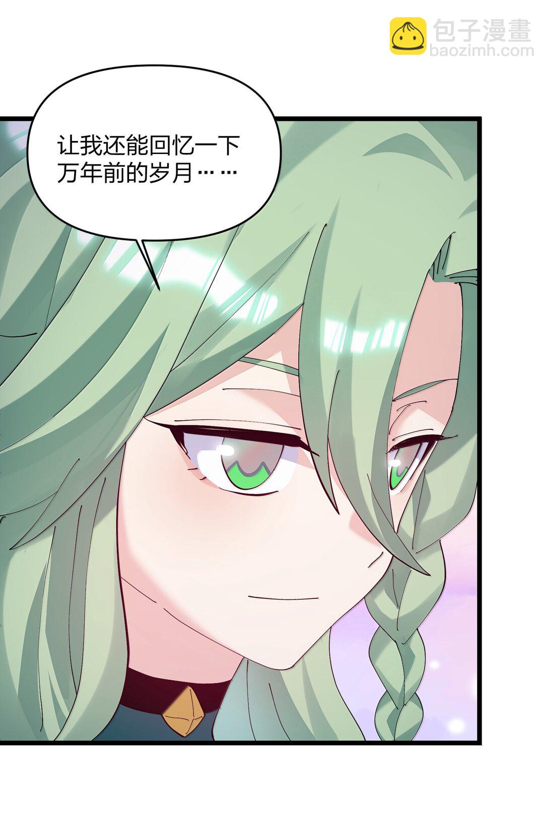 84 柳素弦(1/2)-第85话