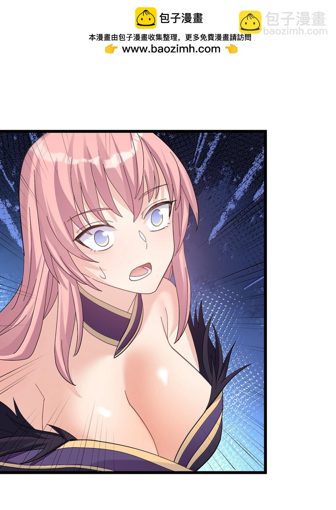 84 柳素弦(1/2)-第85话