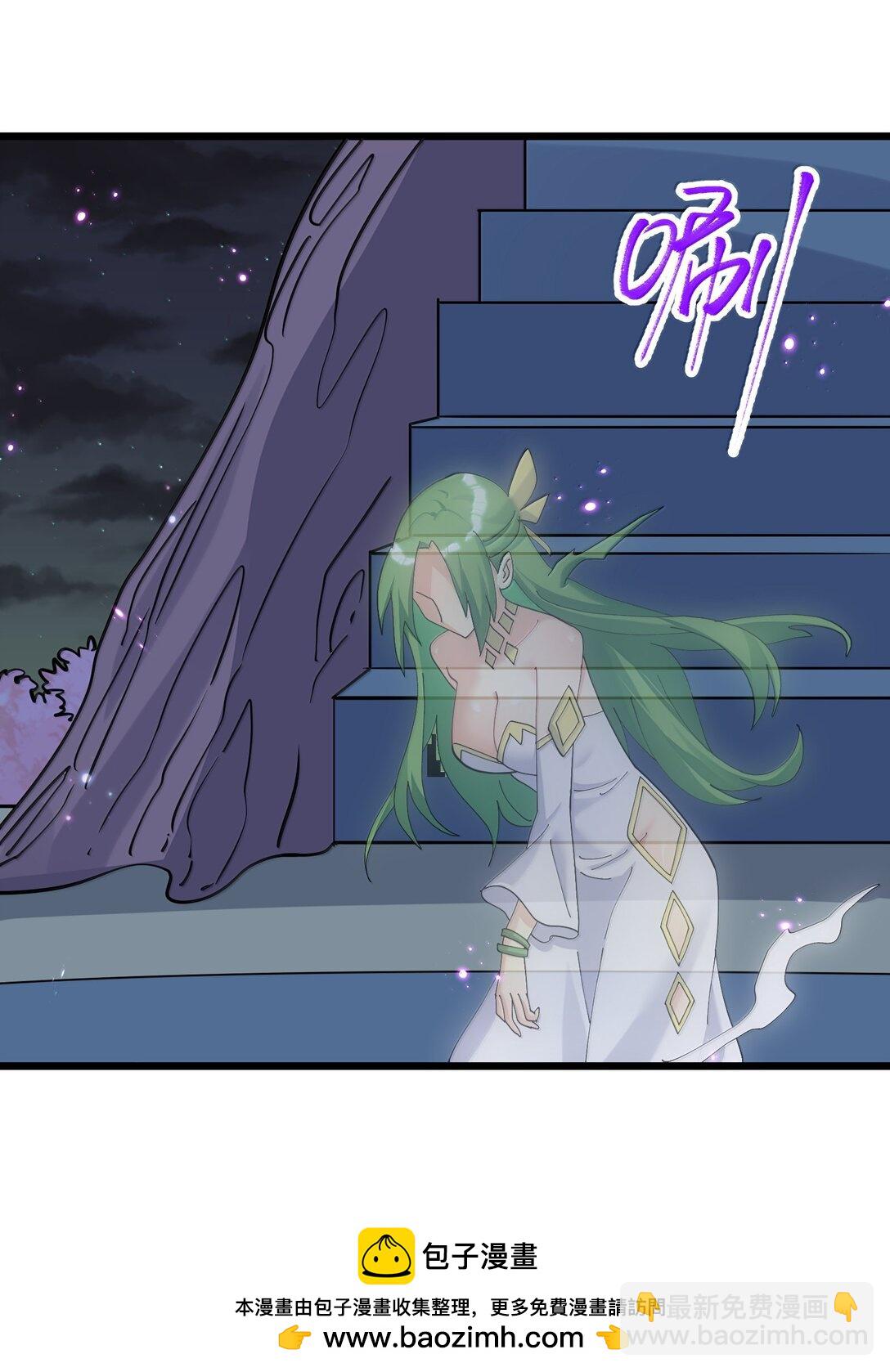 84 柳素弦(1/2)-第85话