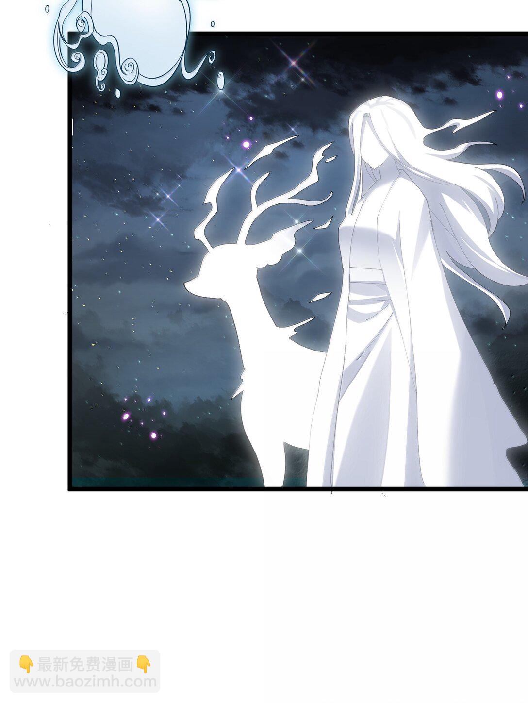 86 月之王的时代(1/2)-第87话