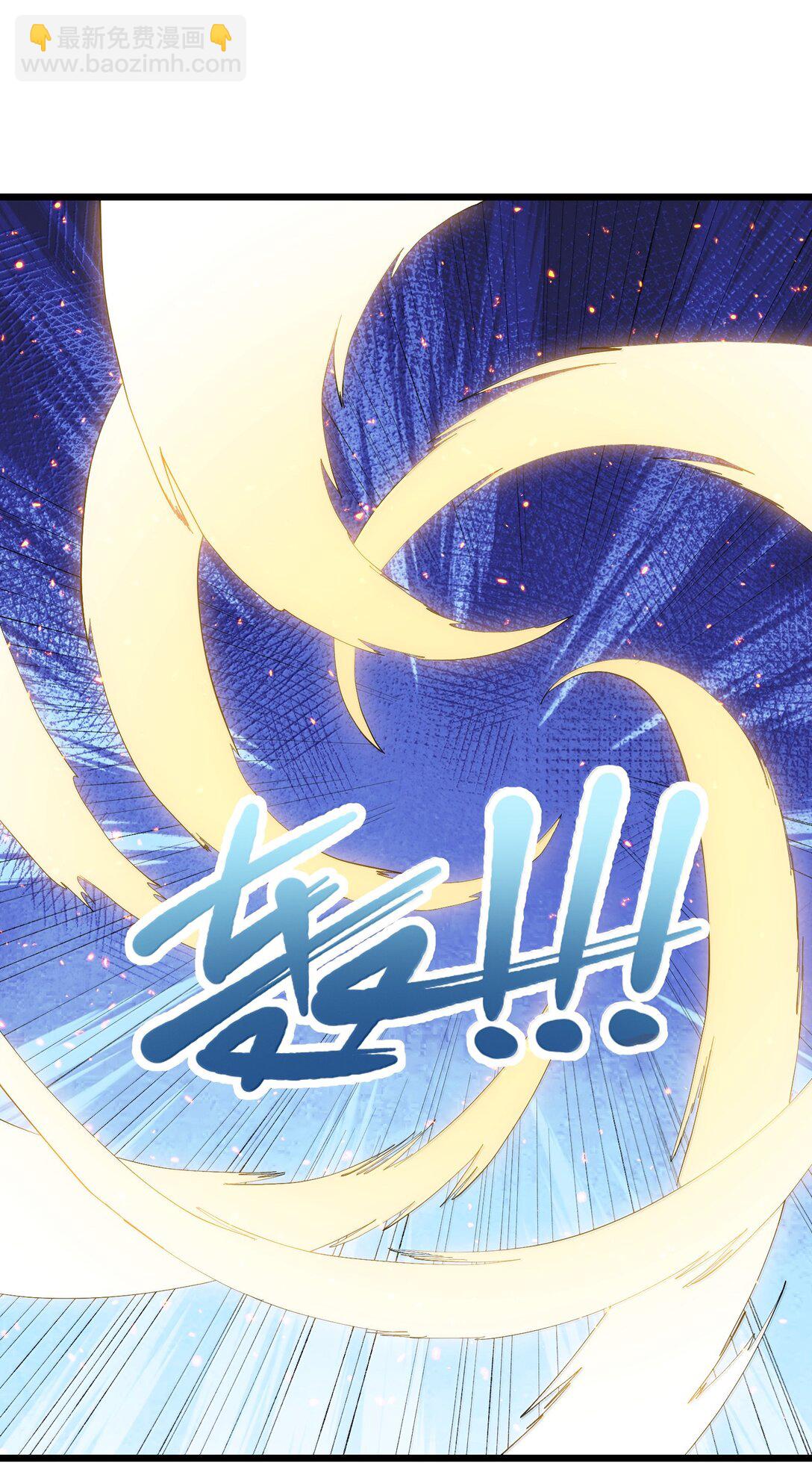 86 月之王的时代(1/2)-第87话