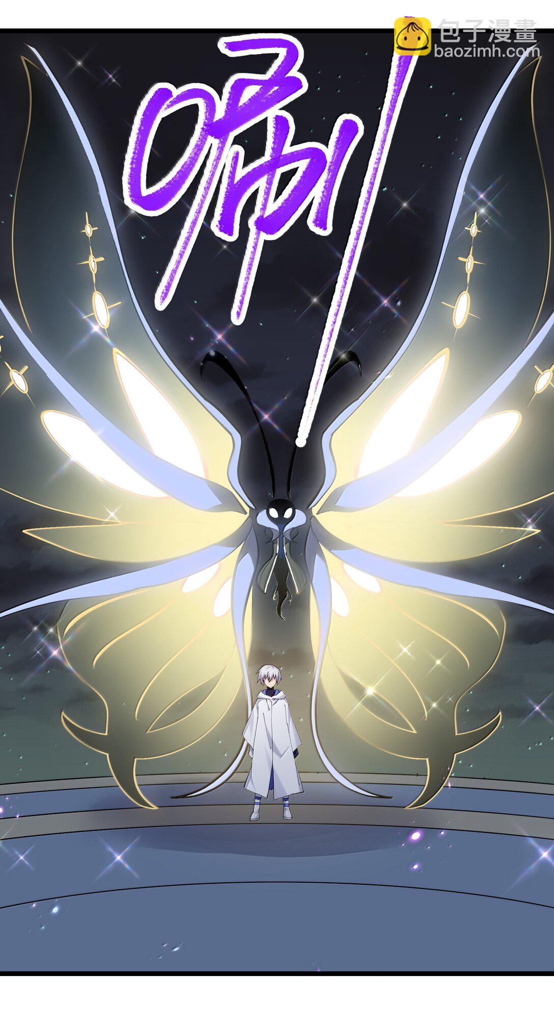 86 月之王的时代(1/2)-第87话