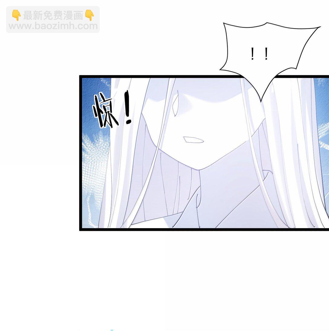 86 月之王的时代(1/2)-第87话