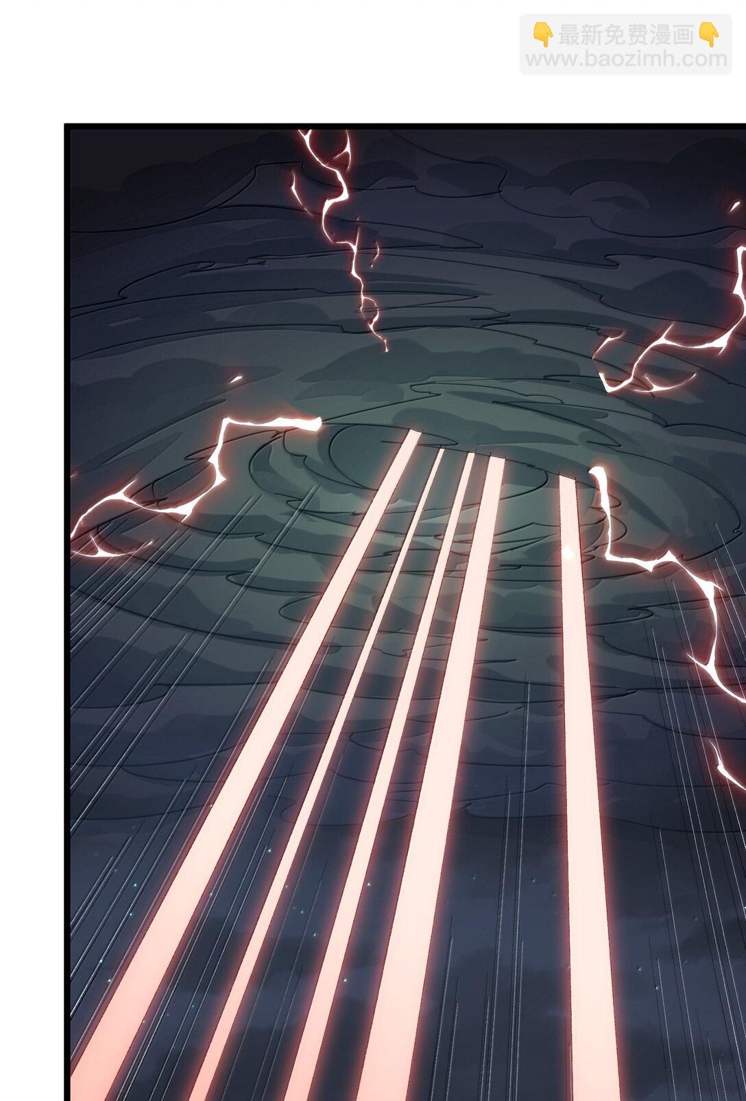 88 沧月大帝与月之王，联姻？！(1/2)-第89话