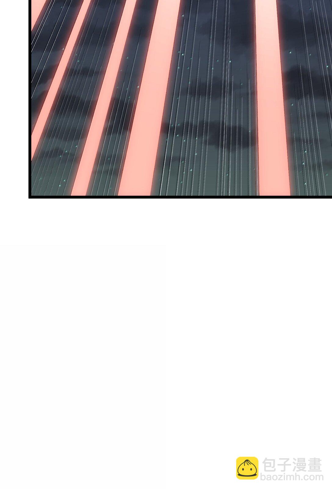 88 沧月大帝与月之王，联姻？！(1/2)-第89话