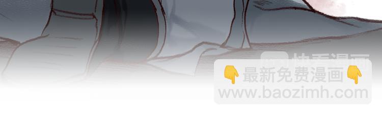 序章 我一直在寻找&hellip;&hellip;(1/2)-第1话