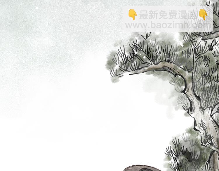 序章 我一直在寻找&hellip;&hellip;(1/2)-第1话