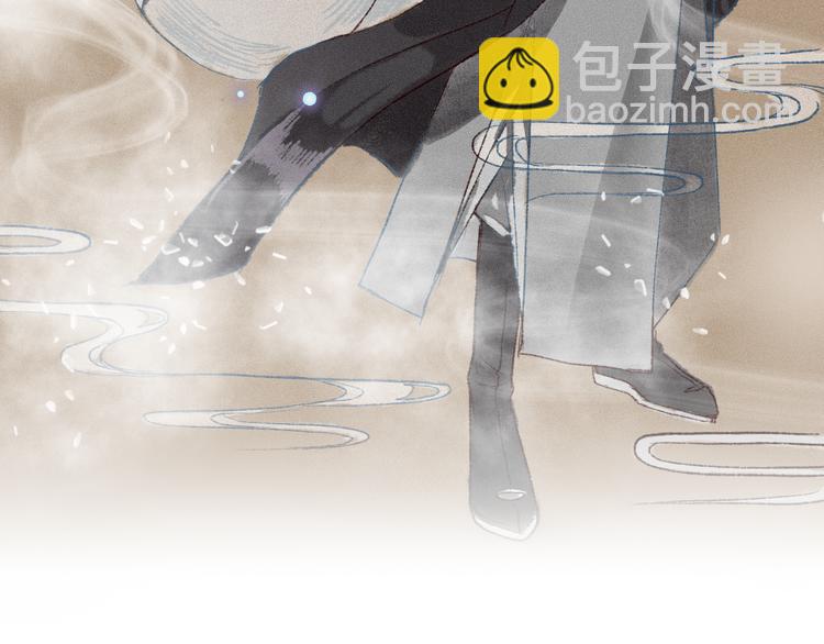 序章 我一直在寻找&hellip;&hellip;(1/2)-第1话