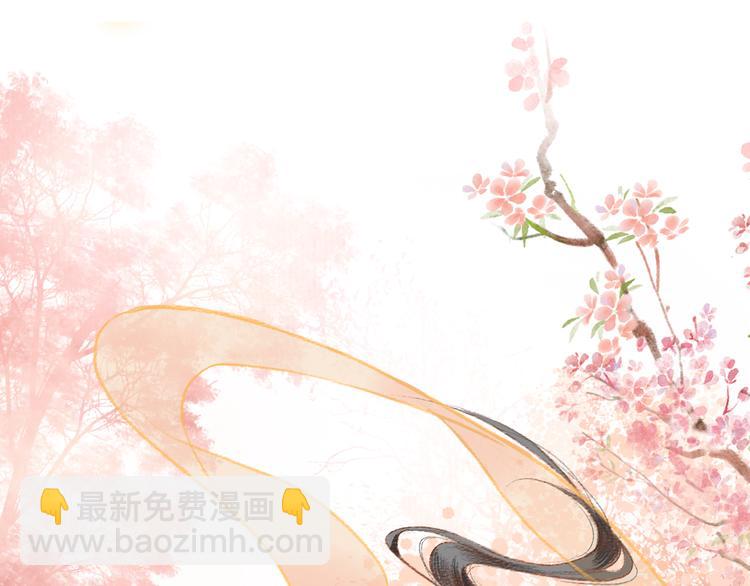 序章 我一直在寻找&hellip;&hellip;(1/2)-第1话