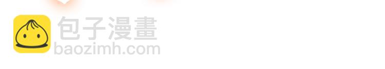 第10话 枕冷衾寒花落去(1/3)-第11话