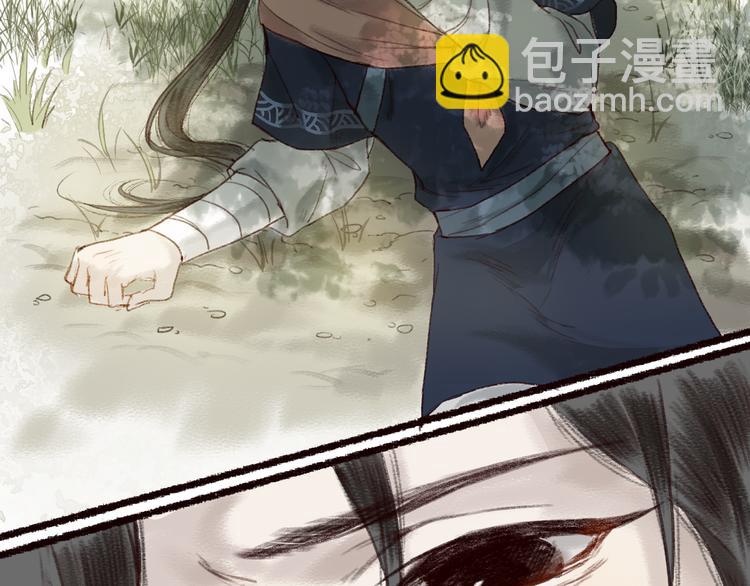 第10话 枕冷衾寒花落去(1/3)-第11话