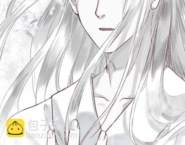 第12话 惊梦回，枕畔君犹在(1/2)-第13话