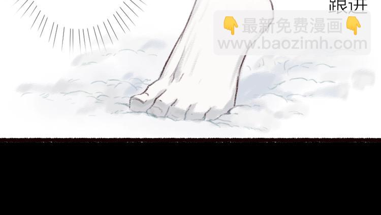 第12话 惊梦回，枕畔君犹在(1/2)-第13话