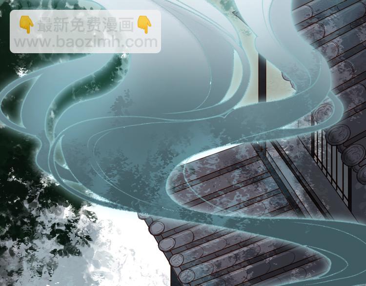 第14话 我若良木，子愿栖否(1/2)-第15话