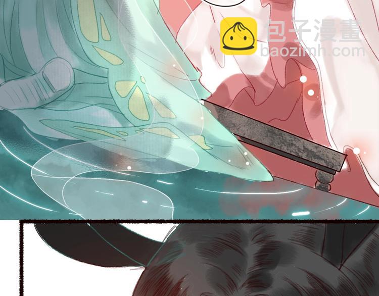 第16话 风雪不归人(1/3)-第17话