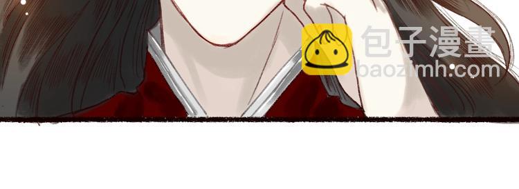 第16话 风雪不归人(1/3)-第17话