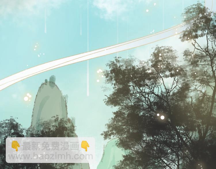 第16话 风雪不归人(1/3)-第17话