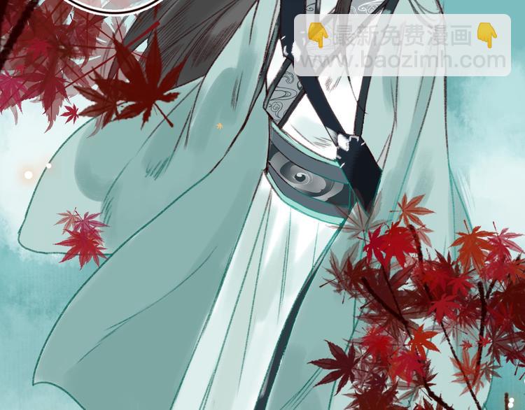 第16话 风雪不归人(1/3)-第17话