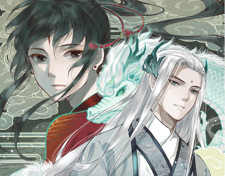 第2话 渐行渐近(1/2)-第3话