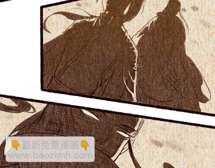 第2话 渐行渐近(1/2)-第3话