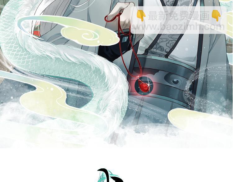 第2话 渐行渐近(1/2)-第3话