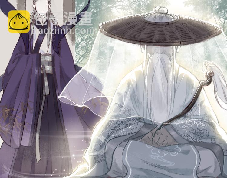 第2话 渐行渐近(1/2)-第3话