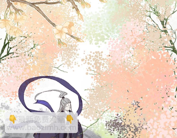 第2话 渐行渐近(1/2)-第3话