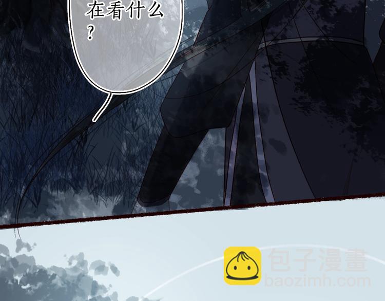 第20话 鱼水不相逢琴瑟何以鸣(1/3)-第21话