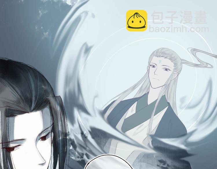 第20话 鱼水不相逢琴瑟何以鸣(1/3)-第21话