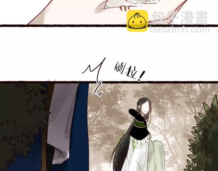 第22话 抵足言欢恨晓钟(1/3)-第23话