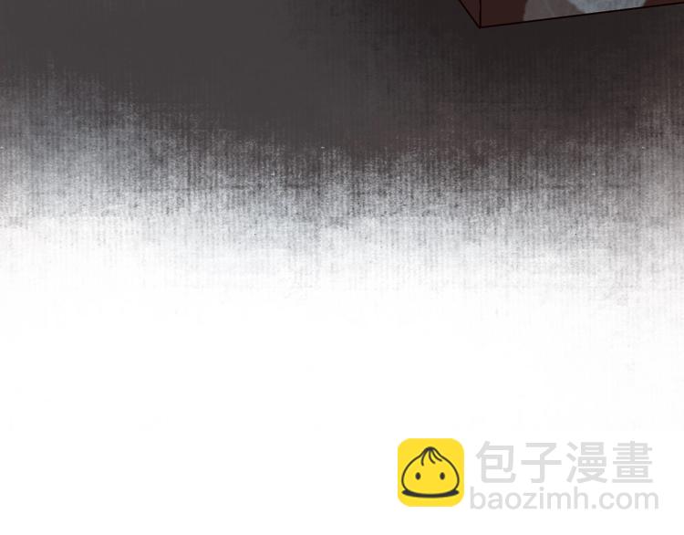 第22话 抵足言欢恨晓钟(1/3)-第23话