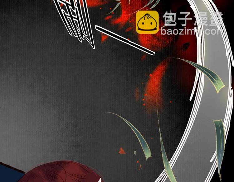 第28话 缘来不怯秋风冷(1/3)-第29话