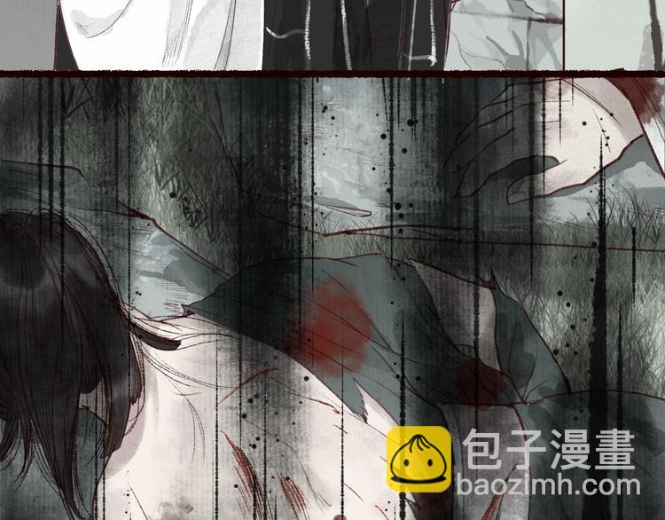 第30话 舍身便入菩提路(1/3)-第31话