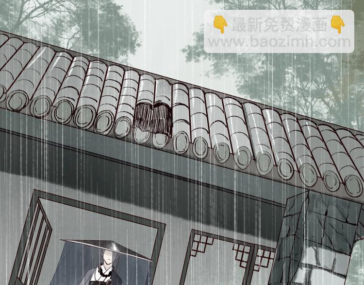 第30话 舍身便入菩提路(1/3)-第31话