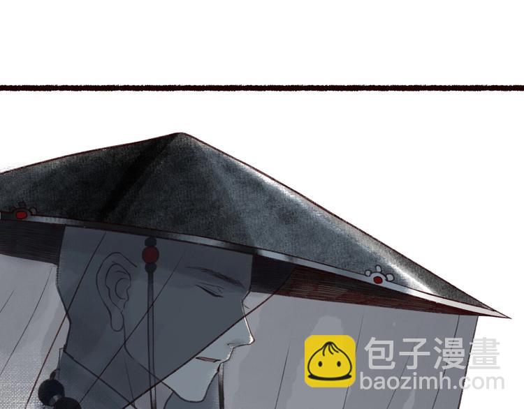 第30话 舍身便入菩提路(1/3)-第31话