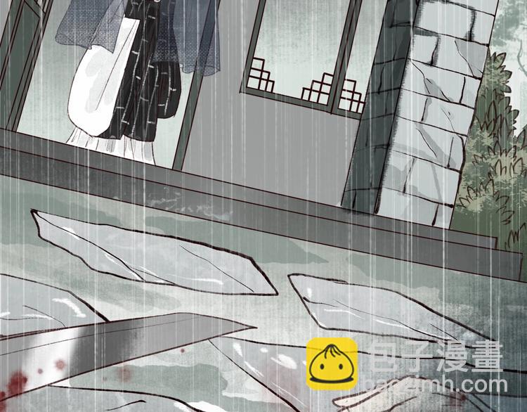 第30话 舍身便入菩提路(1/3)-第31话