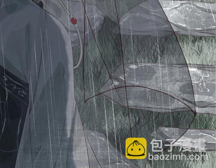 第30话 舍身便入菩提路(1/3)-第31话