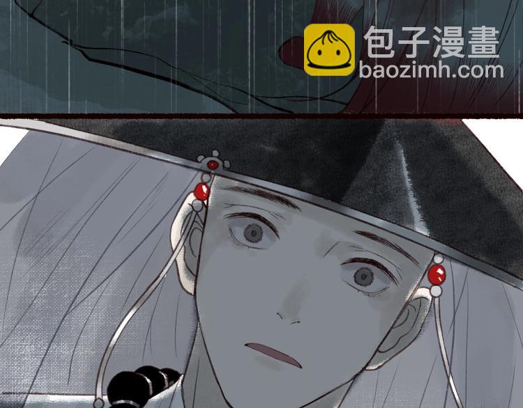 第30话 舍身便入菩提路(1/3)-第31话