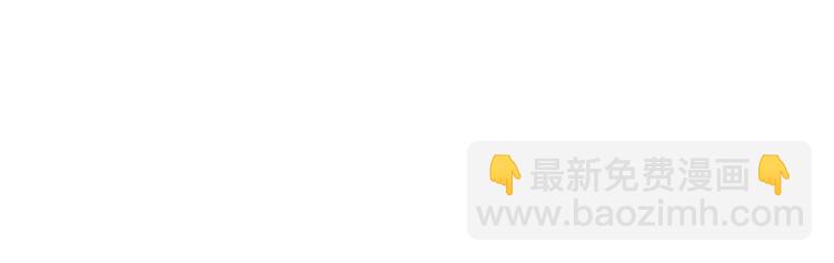 第32话 心悦君兮君不知(1/3)-第33话