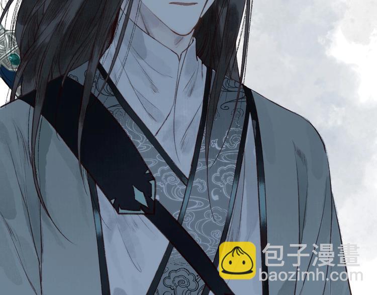 第32话 心悦君兮君不知(1/3)-第33话