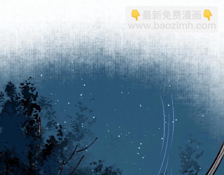 第34话 离如参商两相忘(1/3)-第35话