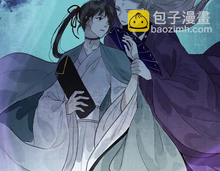 第34话 离如参商两相忘(1/3)-第35话