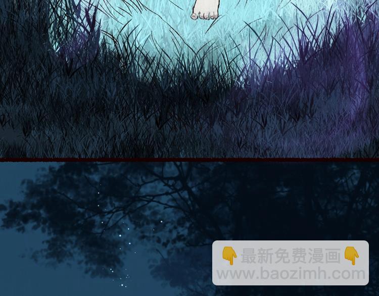 第34话 离如参商两相忘(1/3)-第35话